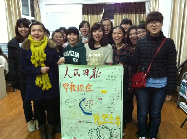 澳门六合彩预测