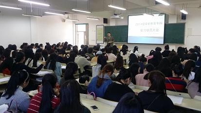 澳门六合彩预测