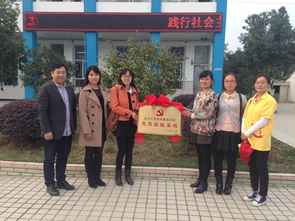 澳门六合彩预测