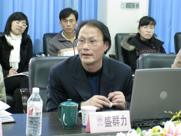 澳门六合彩预测