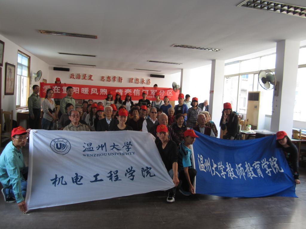 澳门六合彩预测