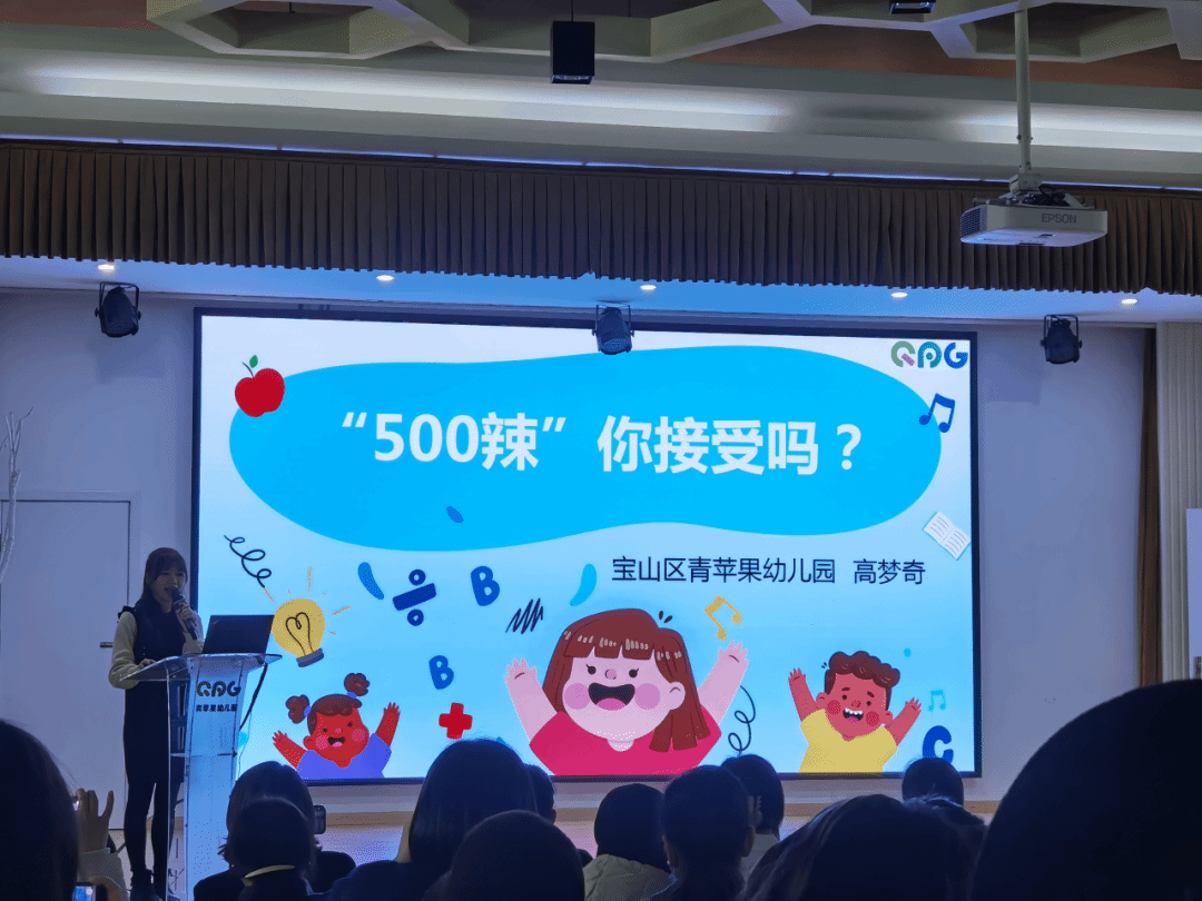 澳门六合彩预测