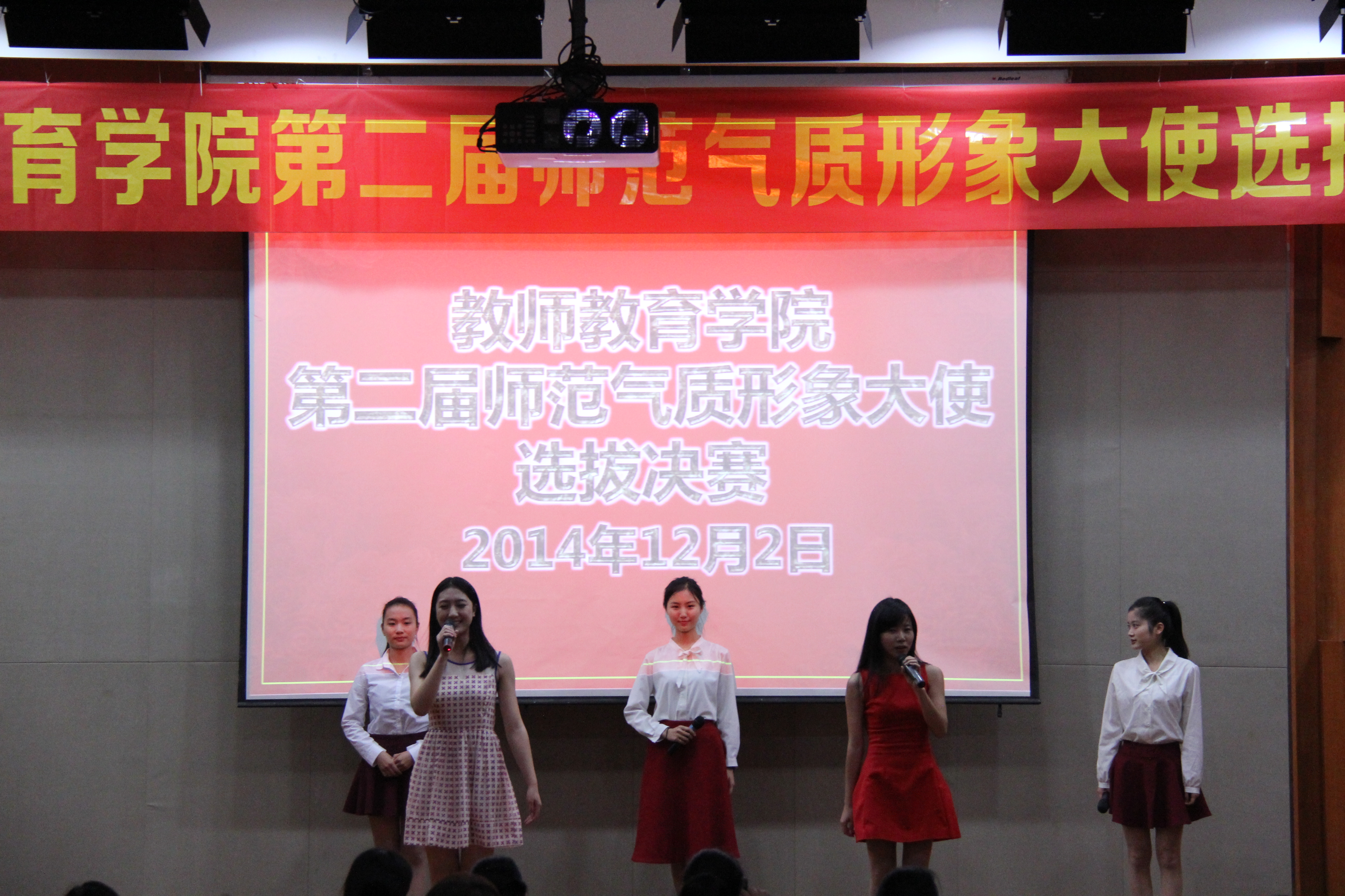 澳门六合彩预测