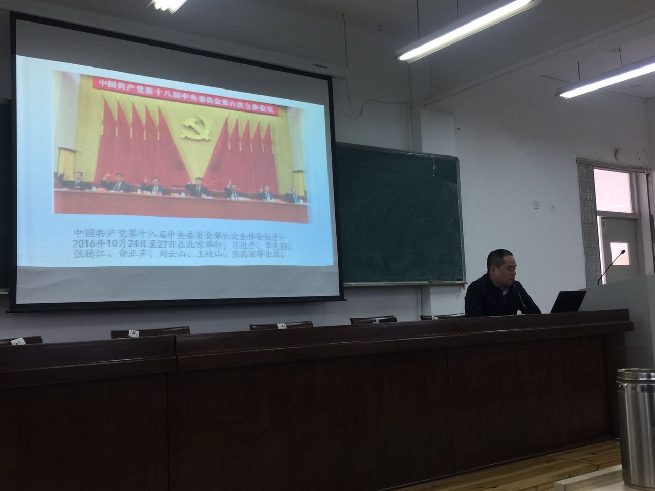 澳门六合彩预测