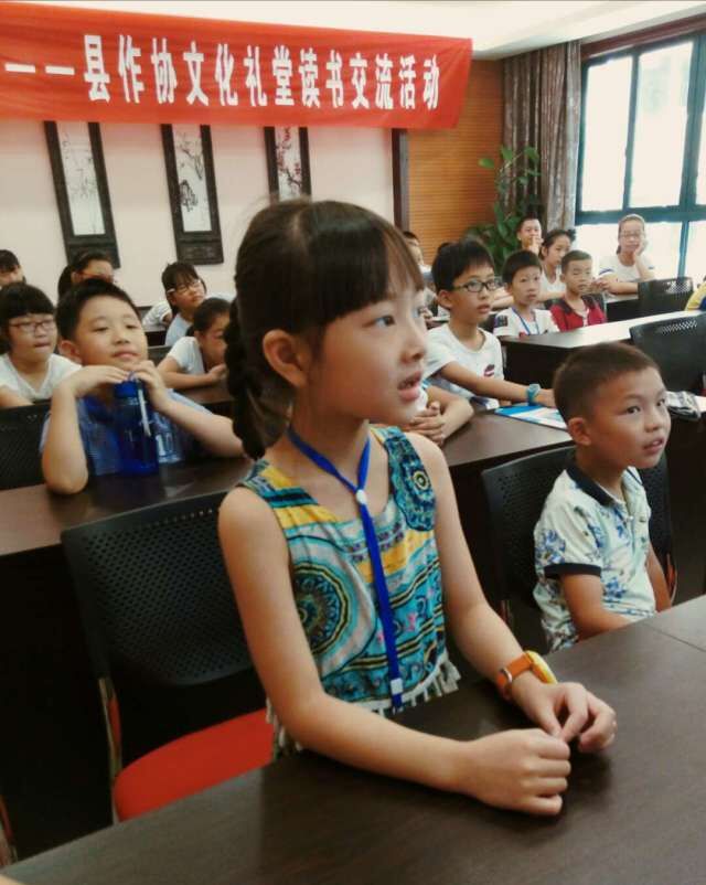 澳门六合彩预测