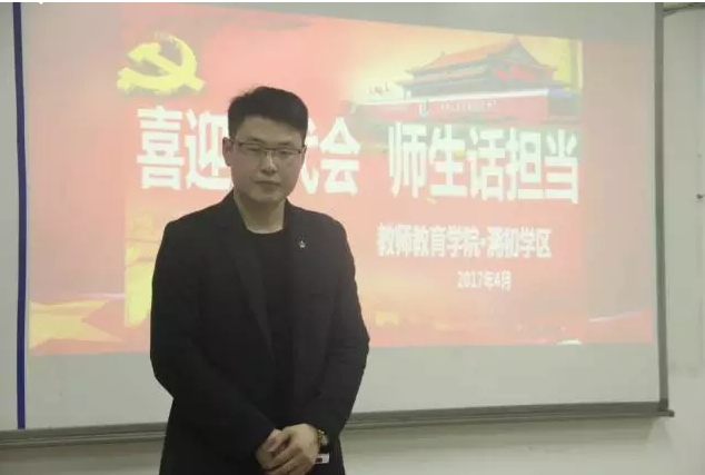 澳门六合彩预测