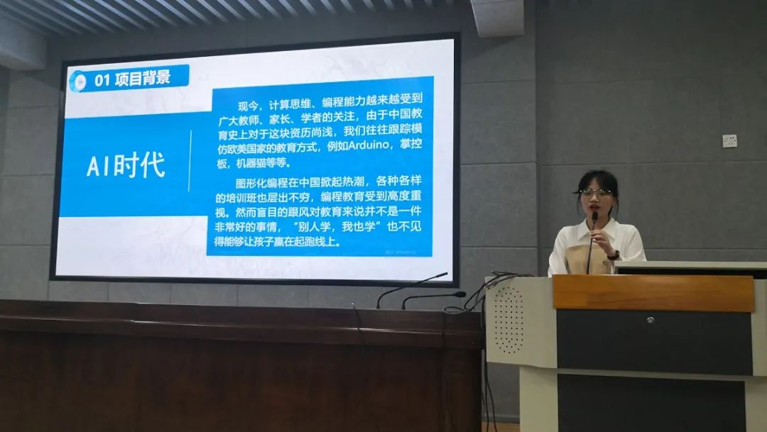 澳门六合彩预测