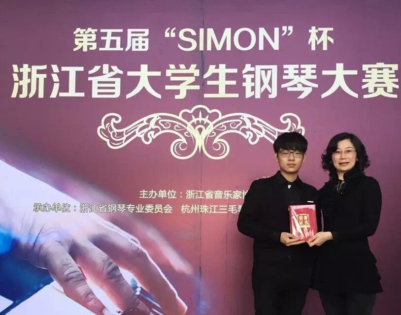 澳门六合彩预测