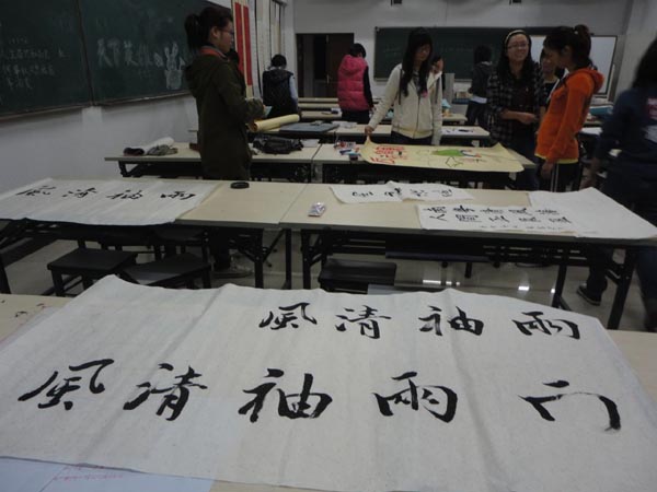 澳门六合彩预测