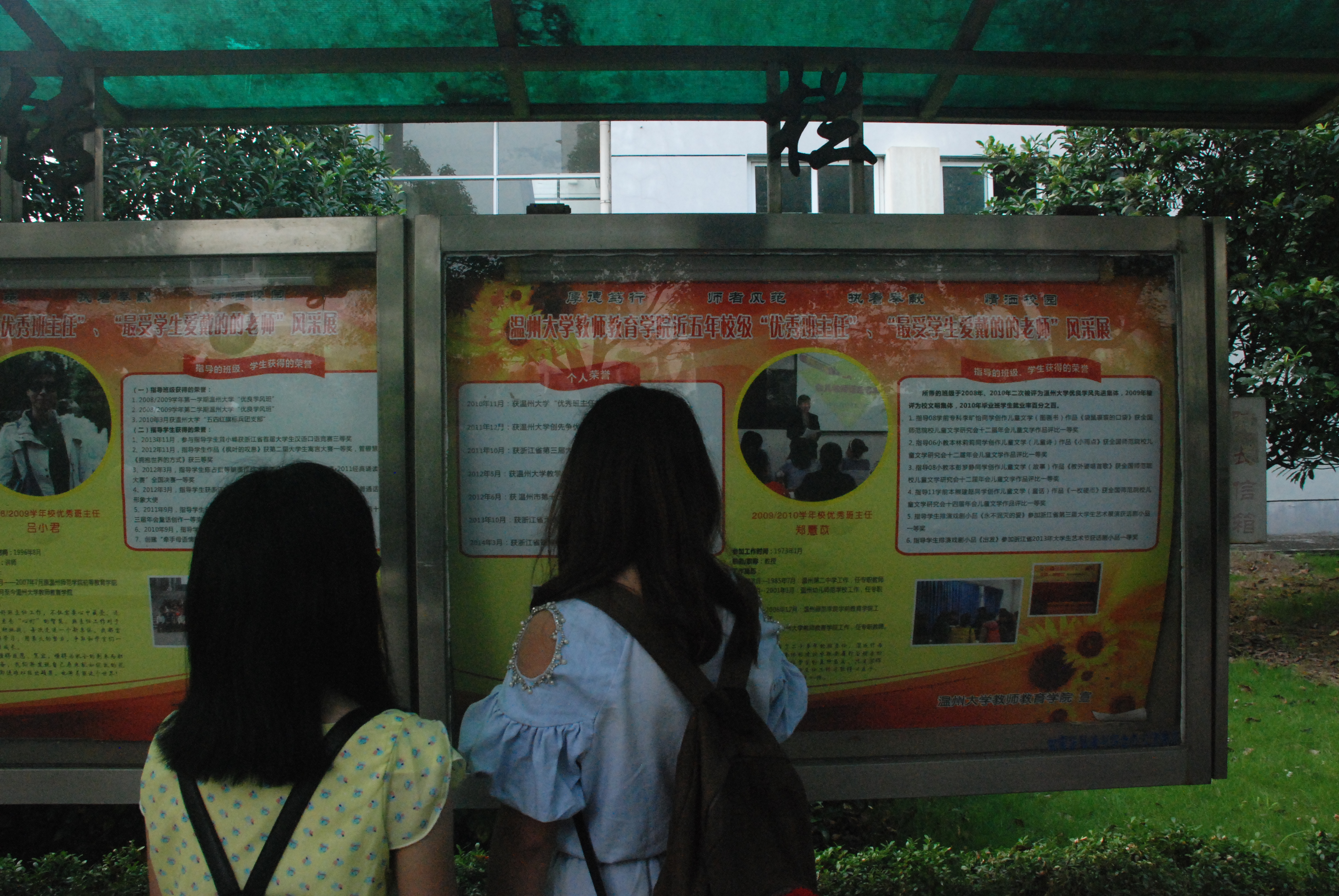 澳门六合彩预测