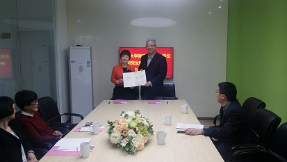 澳门六合彩预测