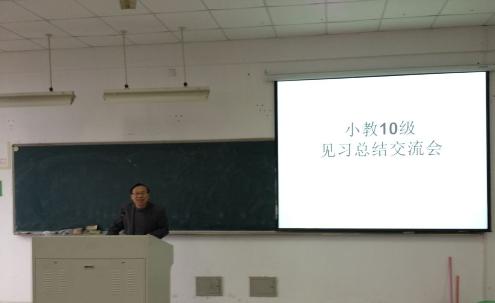 澳门六合彩预测