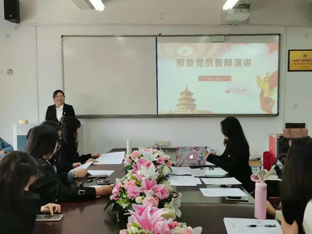 澳门六合彩预测