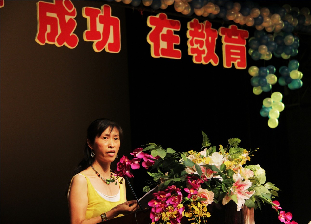 澳门六合彩预测
