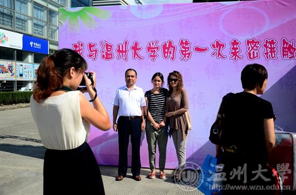 澳门六合彩预测