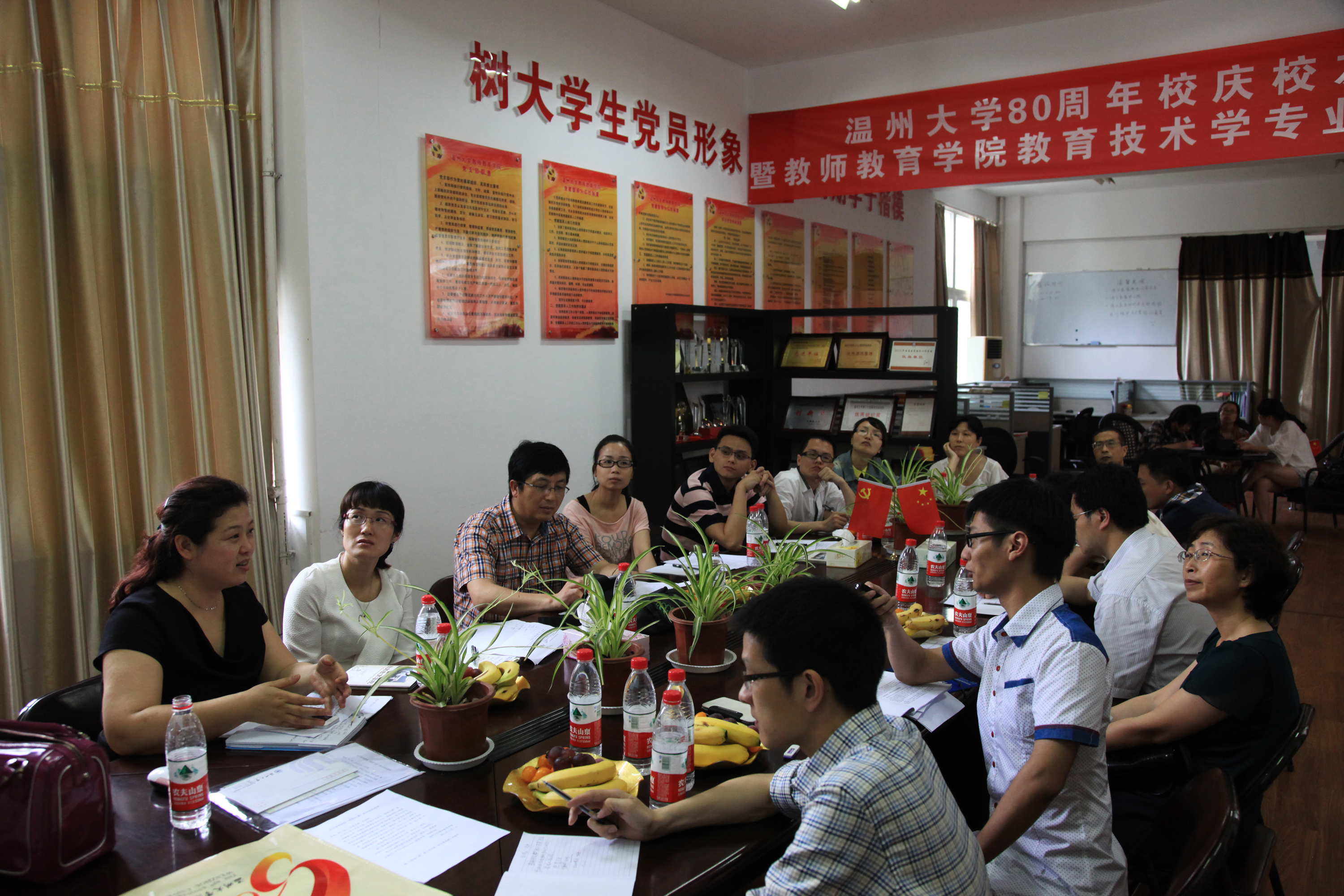 澳门六合彩预测