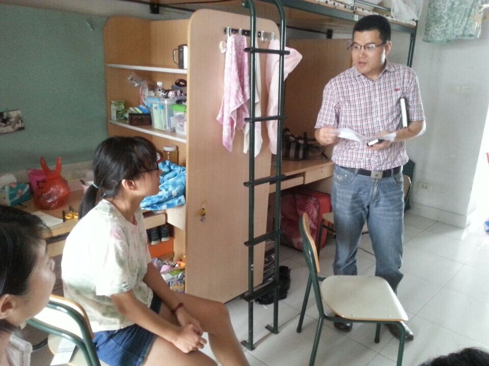 澳门六合彩预测