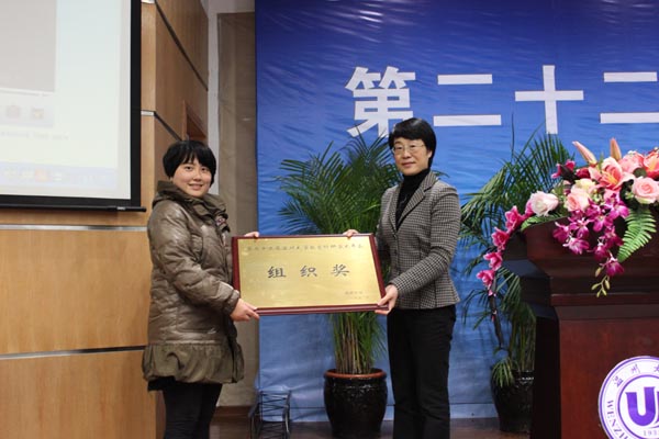 澳门六合彩预测