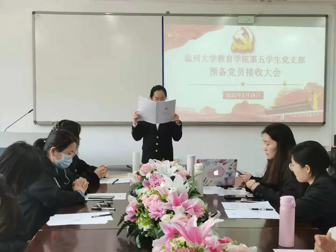澳门六合彩预测