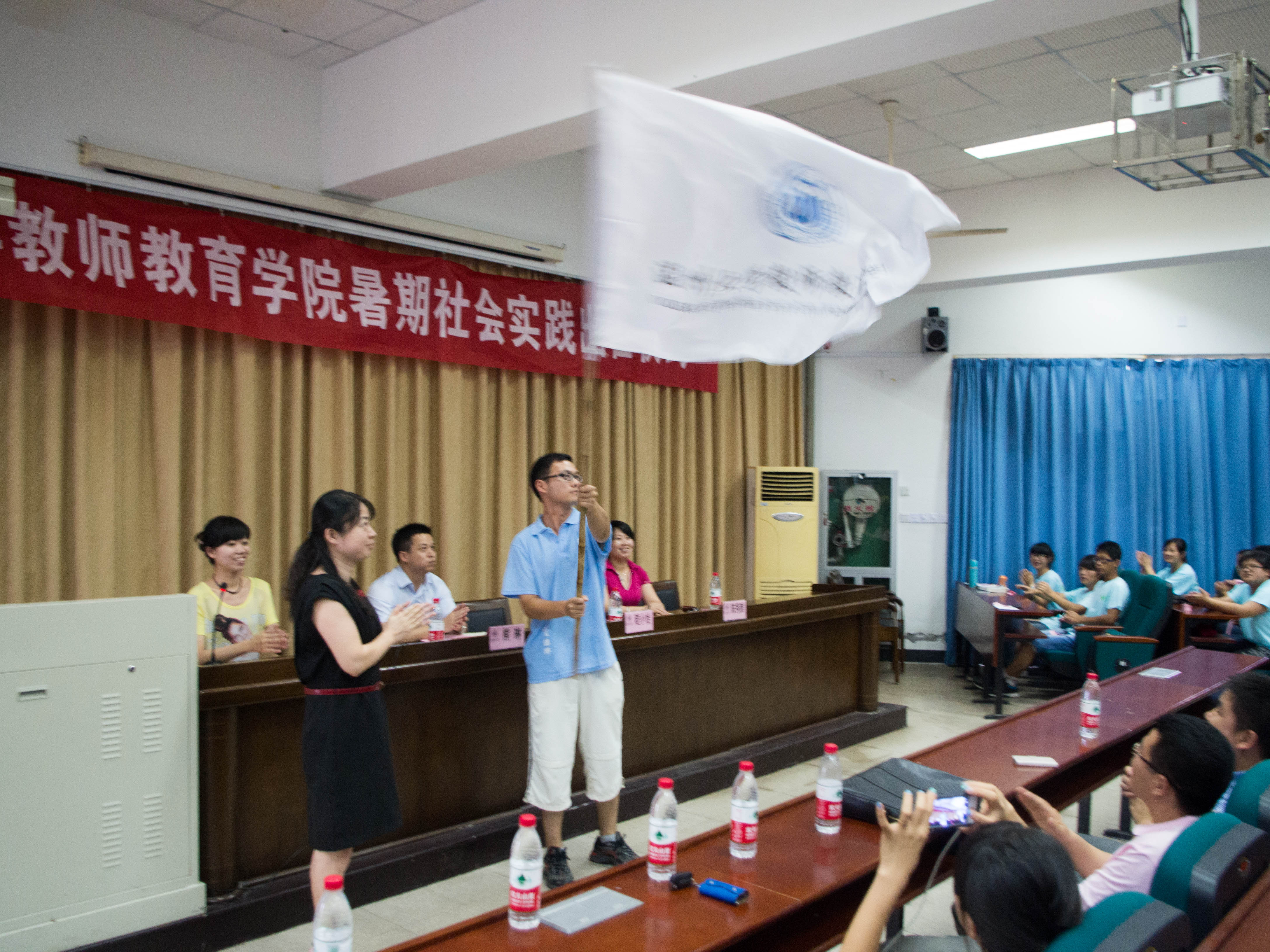 澳门六合彩预测