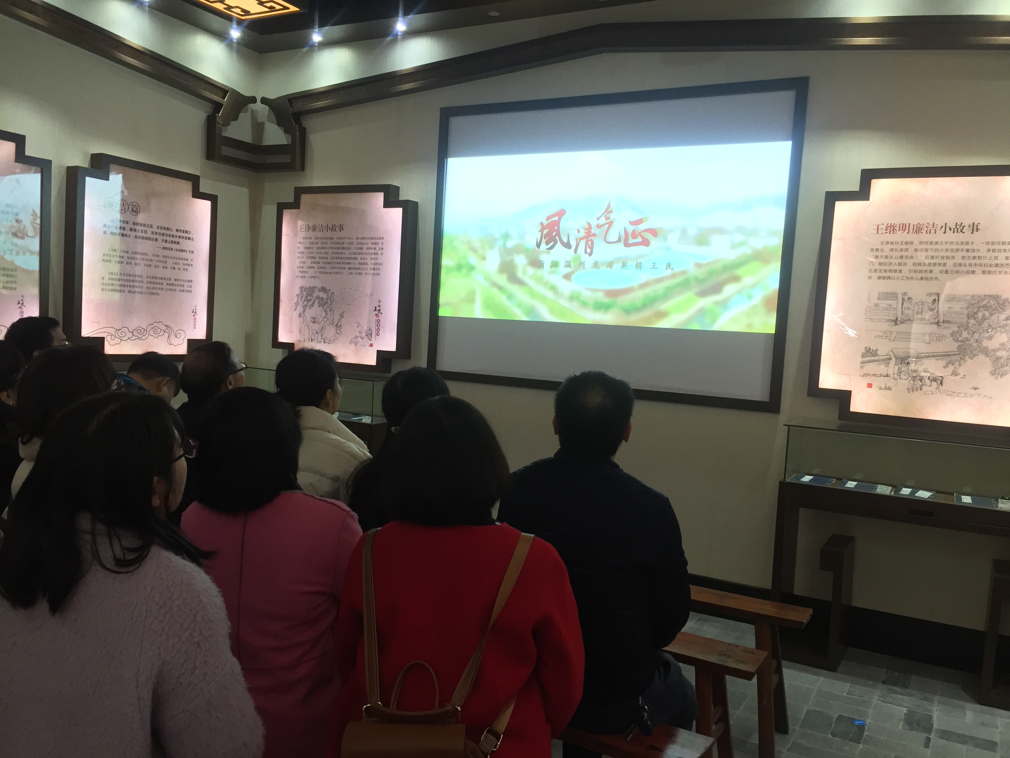 澳门六合彩预测