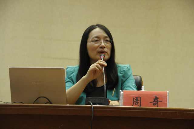 澳门六合彩预测