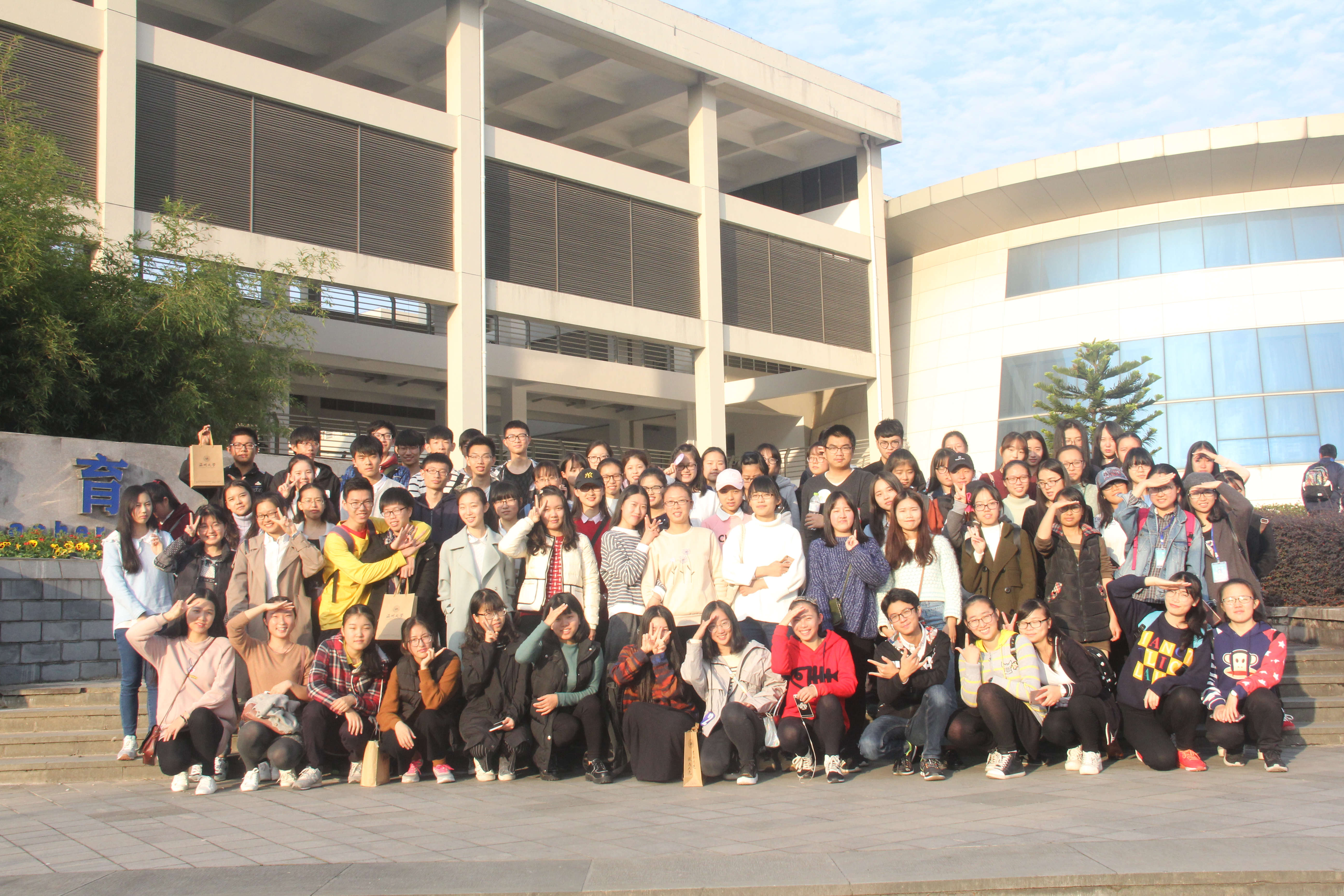 澳门六合彩预测