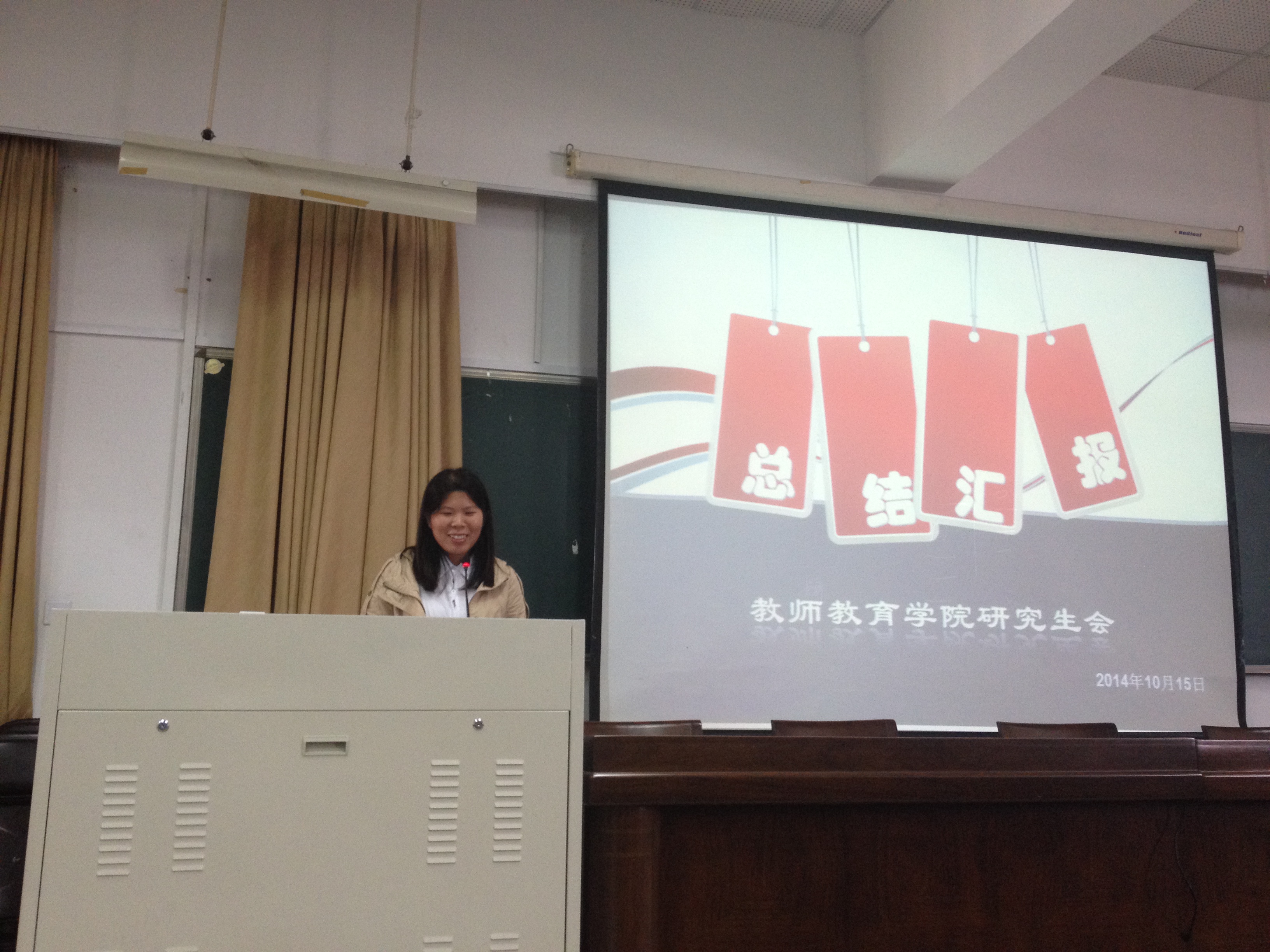 澳门六合彩预测