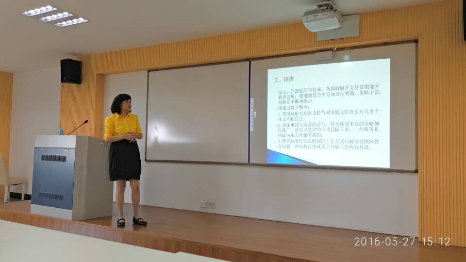 澳门六合彩预测