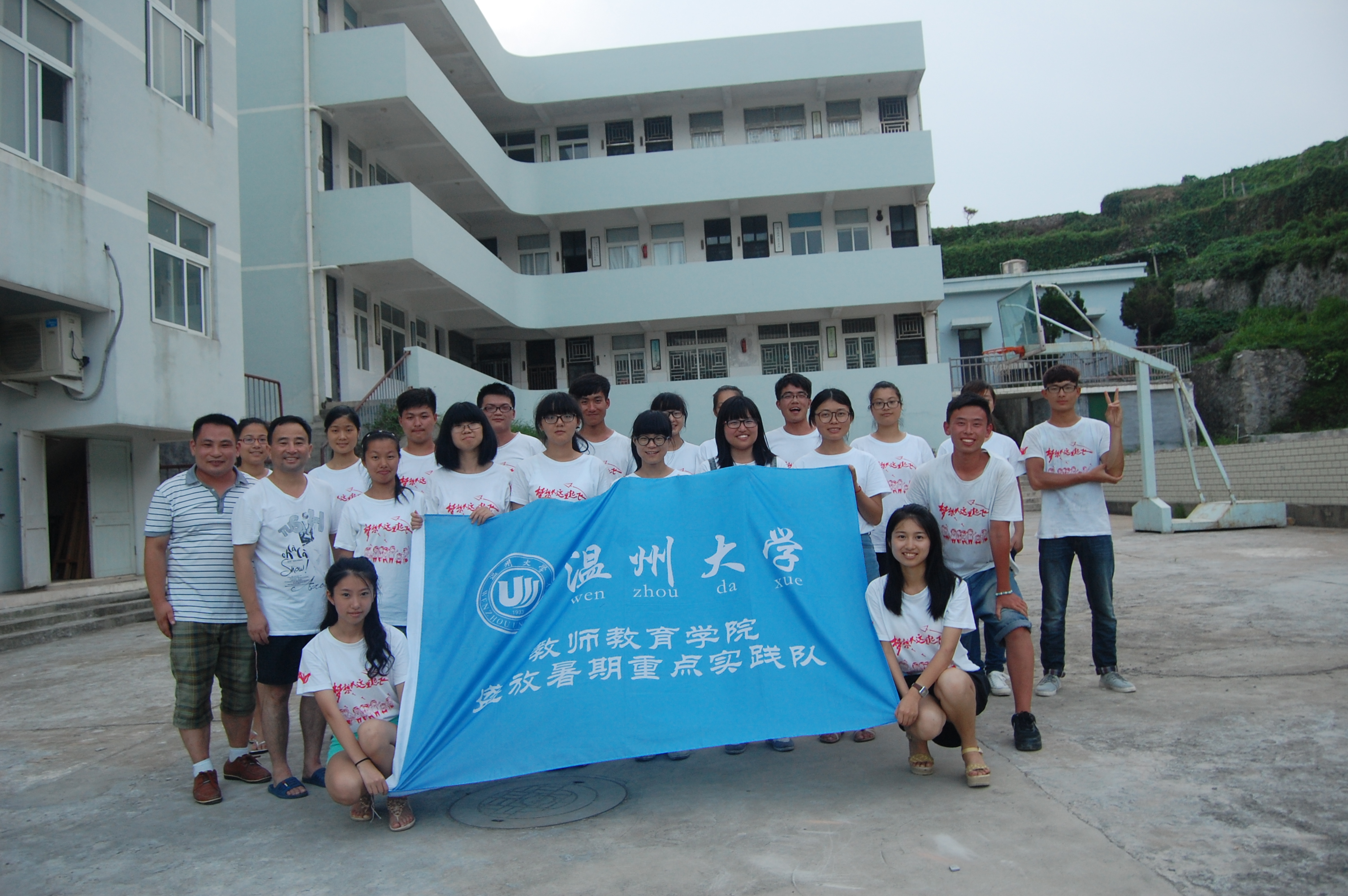 澳门六合彩预测