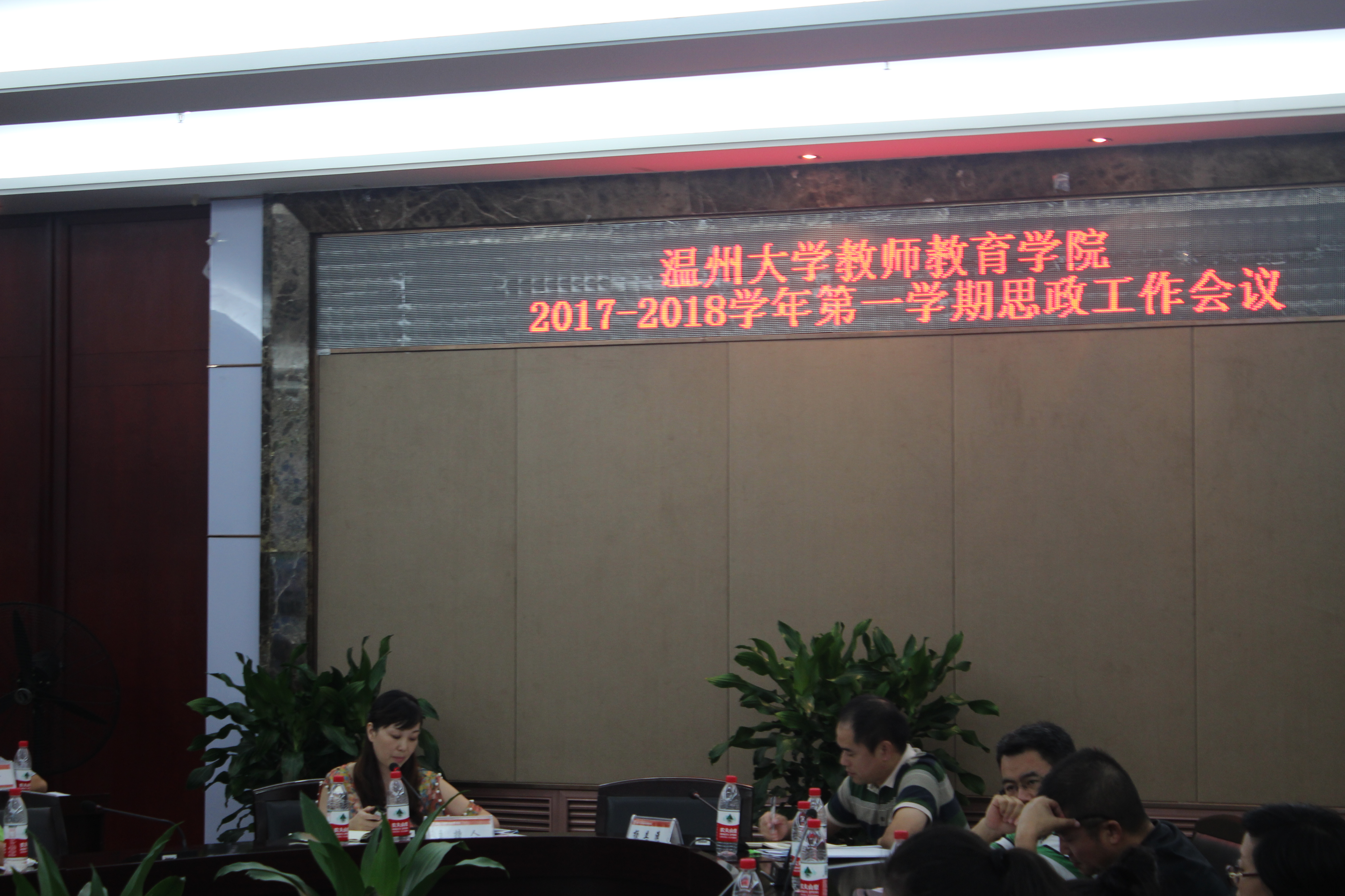 澳门六合彩预测