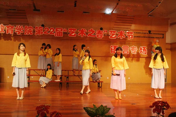 澳门六合彩预测