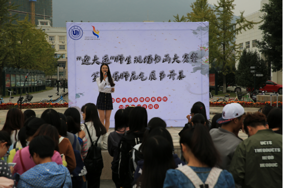 澳门六合彩预测