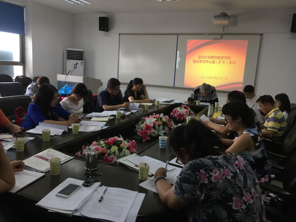 澳门六合彩预测