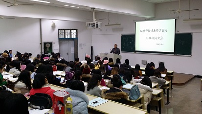 澳门六合彩预测