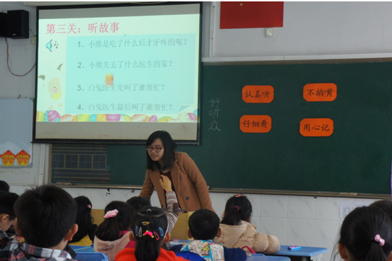 澳门六合彩预测