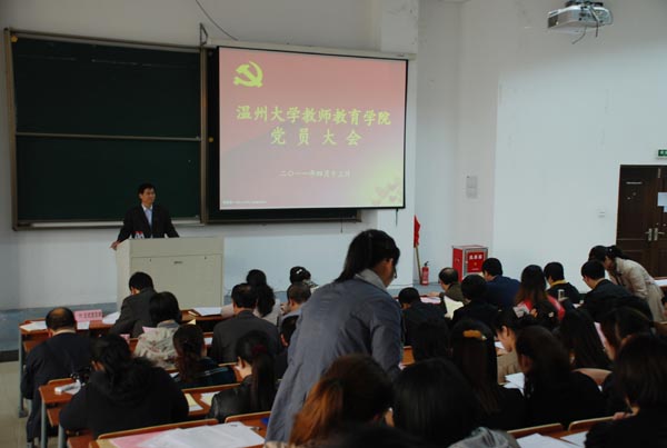 澳门六合彩预测