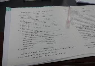 澳门六合彩预测