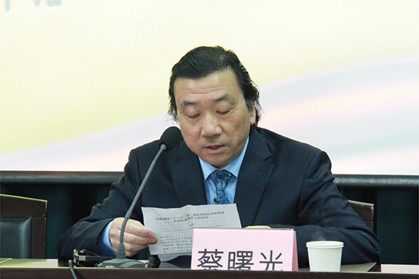 澳门六合彩预测