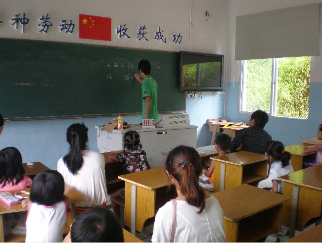 澳门六合彩预测