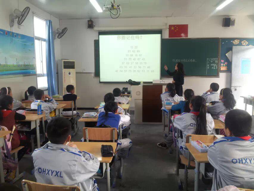 澳门六合彩预测
