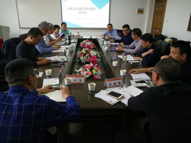 澳门六合彩预测