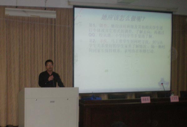 澳门六合彩预测