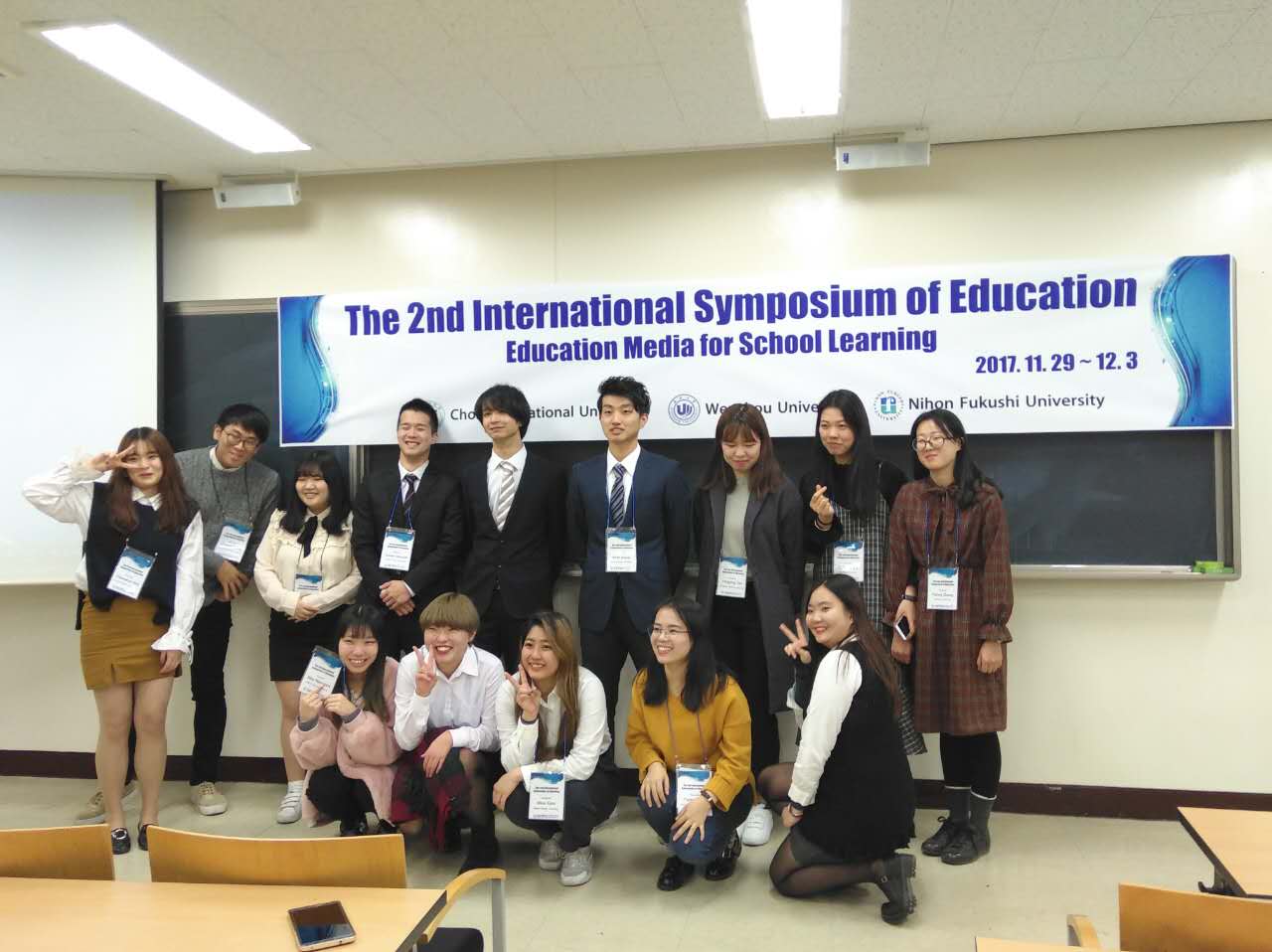 澳门六合彩预测