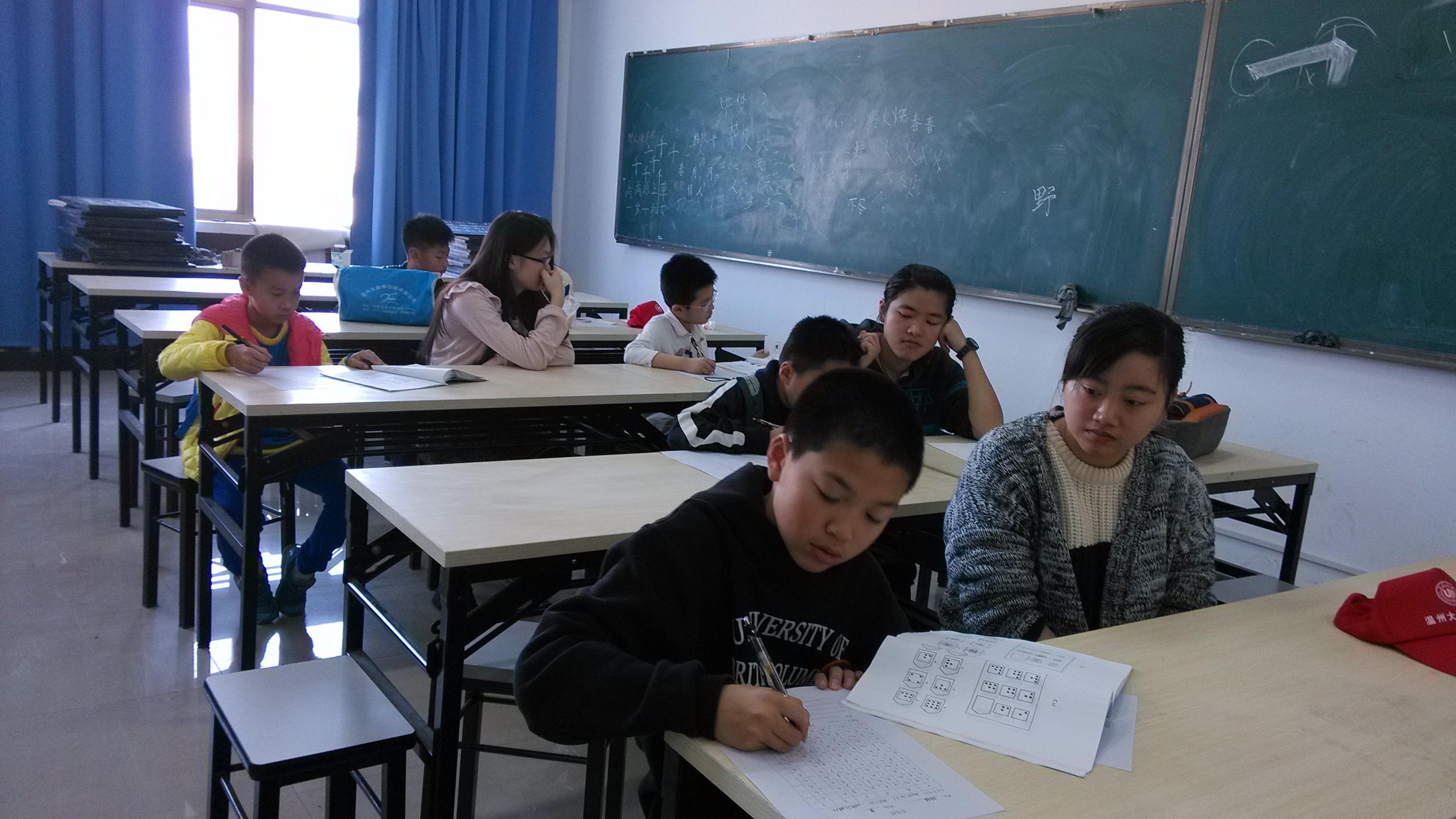 澳门六合彩预测