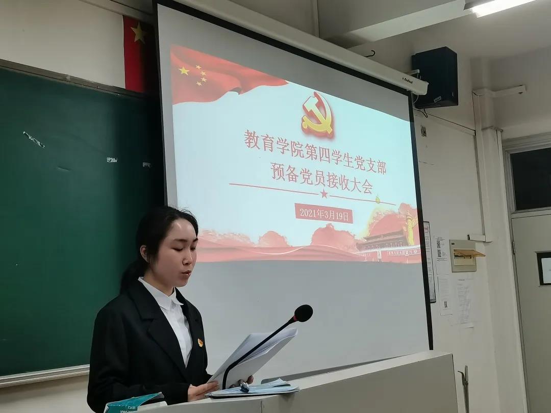 澳门六合彩预测