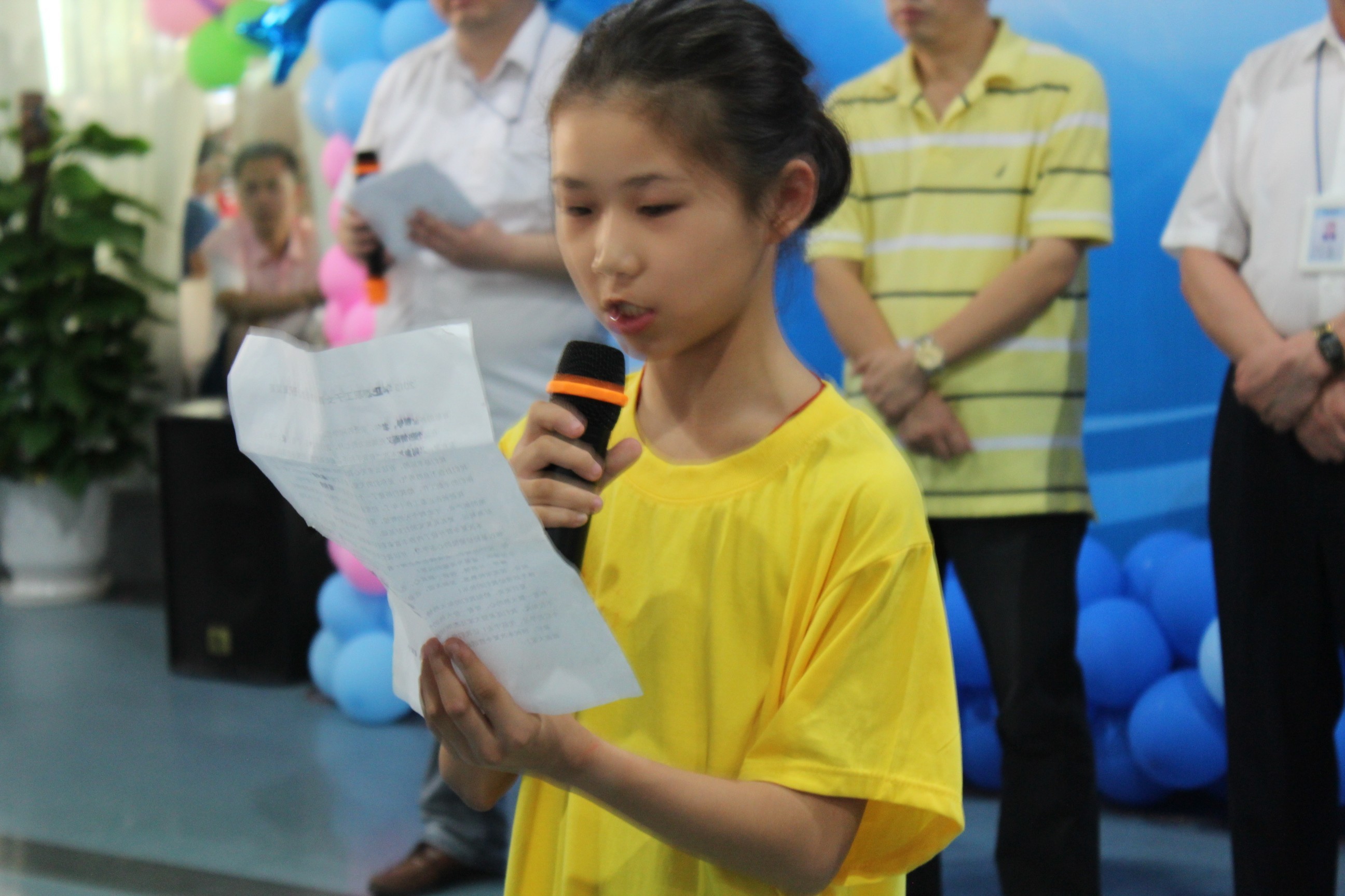 澳门六合彩预测