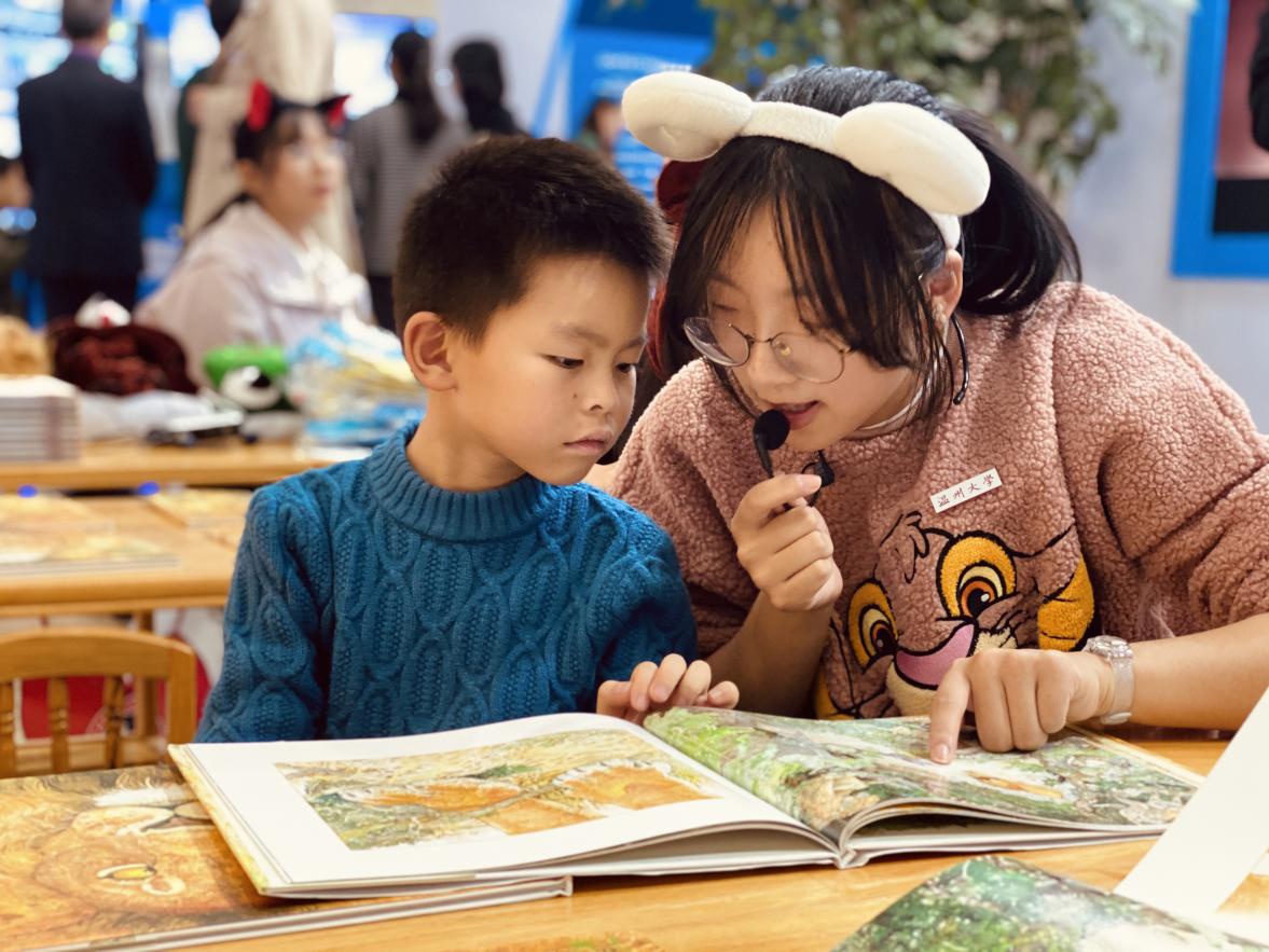 澳门六合彩预测