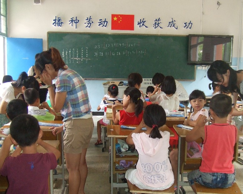 澳门六合彩预测