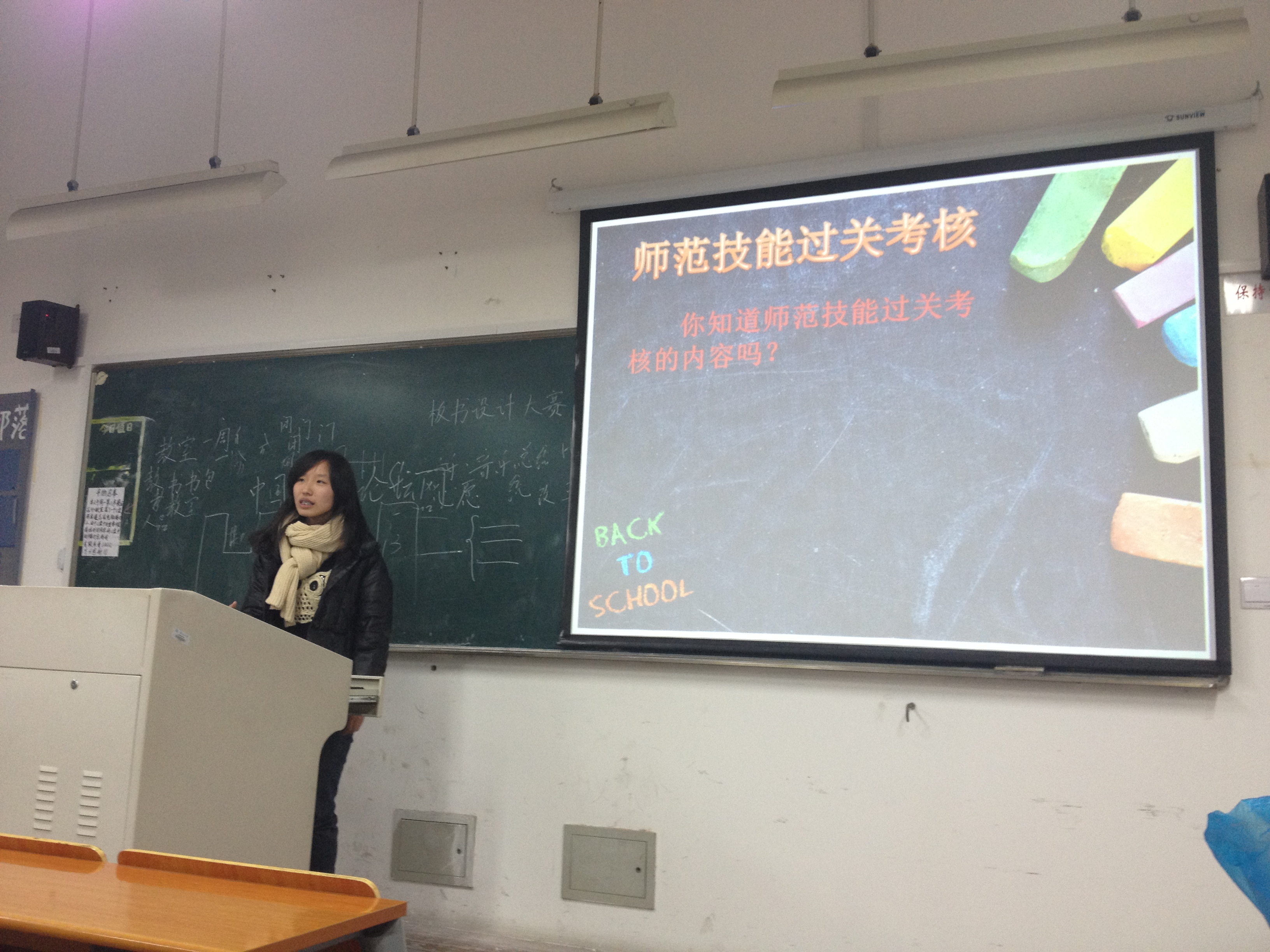 澳门六合彩预测